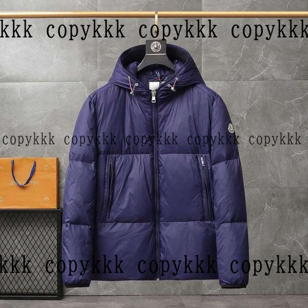 モンクレール ダウンジャケット N級品 送料無料 - clothing-01793 おすすめN級品
