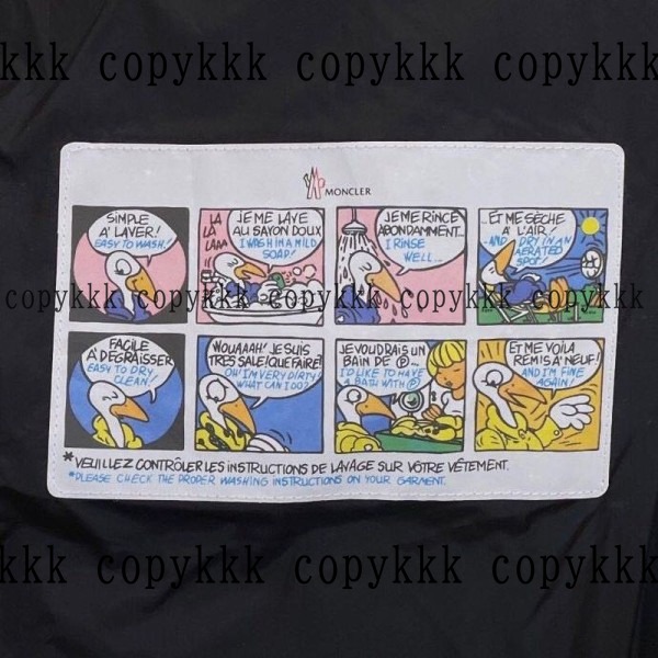 人気 モンクレール ダウンジャケット N級品 - clothing-01800 画像 9