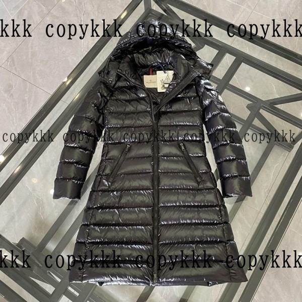 モンクレール ダウンジャケット N級品 送料無料 - clothing-01807 画像 7