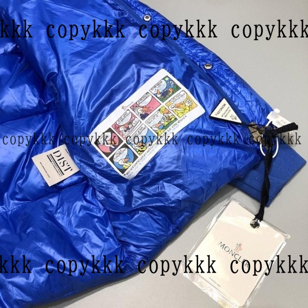人気 モンクレール ダウンジャケット N級品 - clothing-01813 画像 9