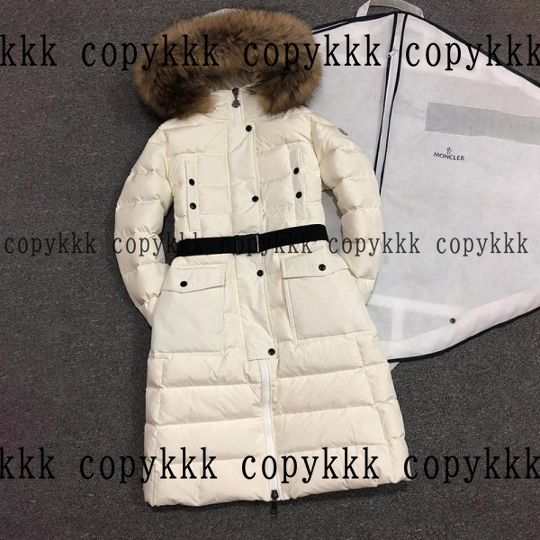 モンクレール ダウンジャケット N級品 送料無料 - clothing-01823