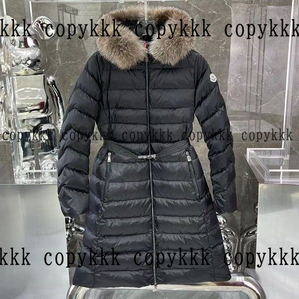 モンクレール ダウンジャケット コピー 激安通販 - clothing-01656
