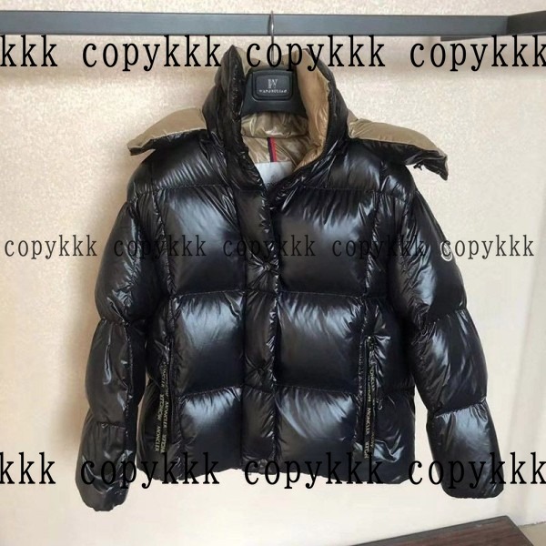 モンクレール ダウンジャケット N級品 送料無料 - clothing-01841 おすすめN級品