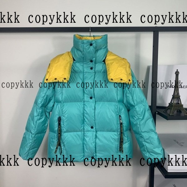 モンクレール ダウンジャケット N級品 送料無料 - clothing-01843 おすすめN級品