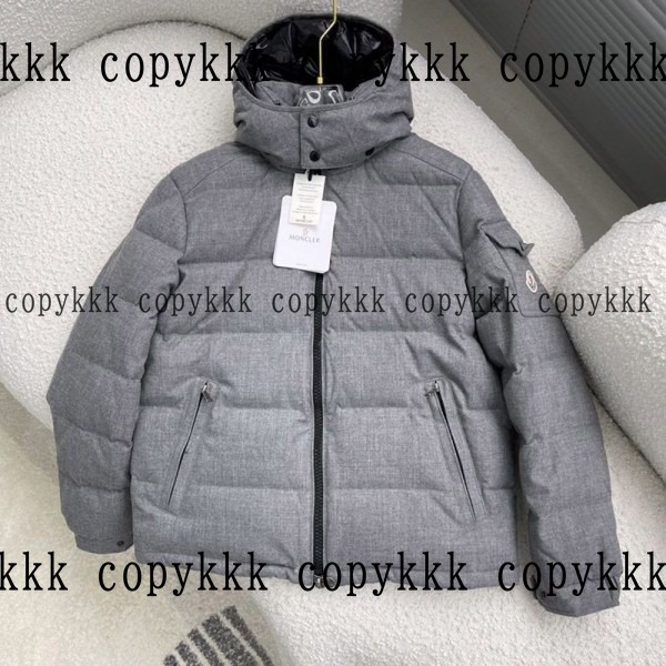 格安 モンクレール ダウンジャケット スーパーコピー - clothing-01657