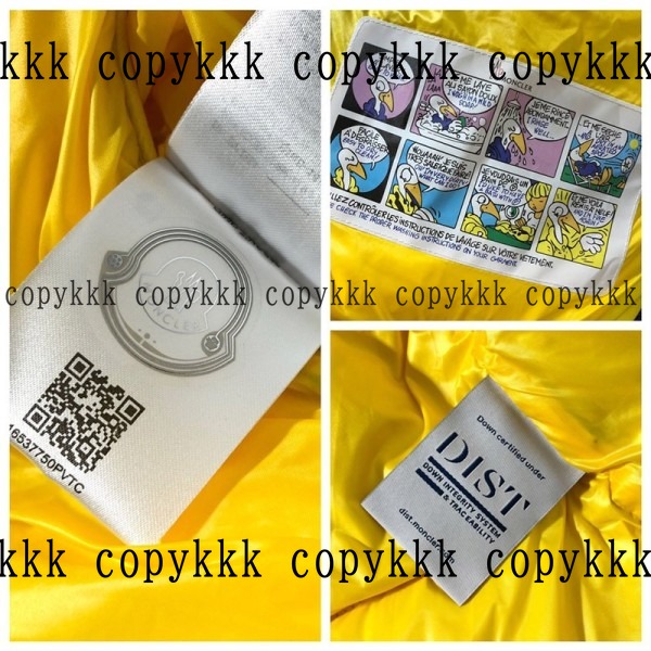 人気 モンクレール ダウンジャケット N級品 - clothing-01846 画像 8