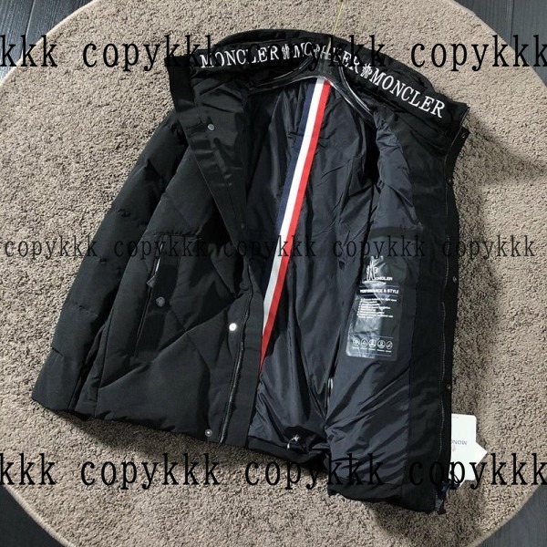 モンクレール ダウンジャケット N級品 送料無料 - clothing-01858 画像 3