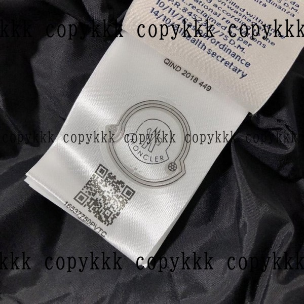 モンクレール ダウンジャケット N級品 送料無料 - clothing-01858 画像 8