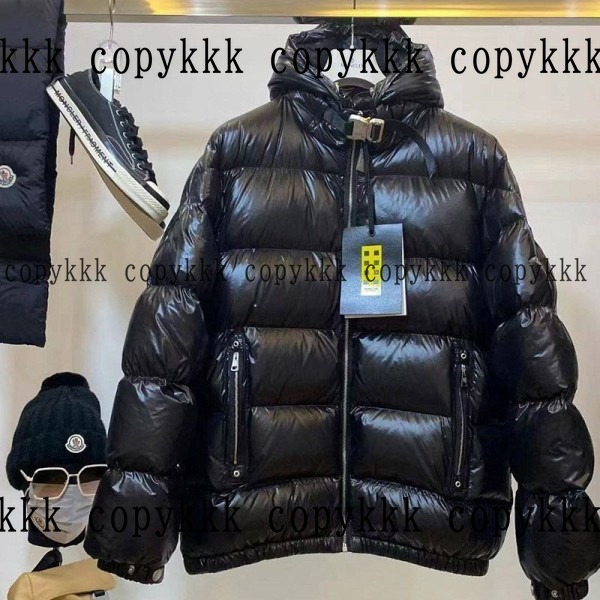モンクレール ダウンジャケット N級品 送料無料 - clothing-01861