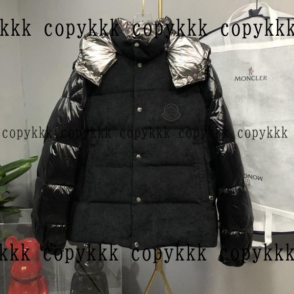 モンクレール ダウンジャケット N級品 送料無料 - clothing-01872 おすすめN級品