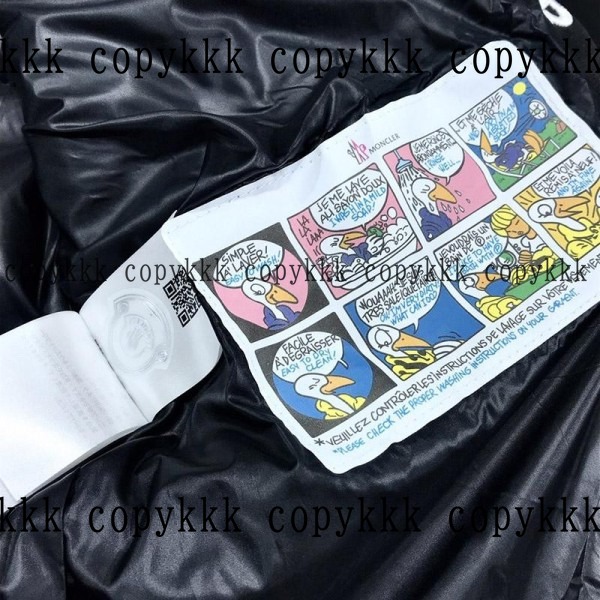 大人気 モンクレール ダウンジャケット コピー - clothing-01666 画像 6