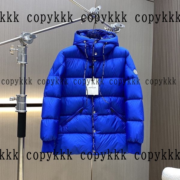 モンクレール ダウンジャケット N級品 送料無料 - clothing-01670 おすすめN級品