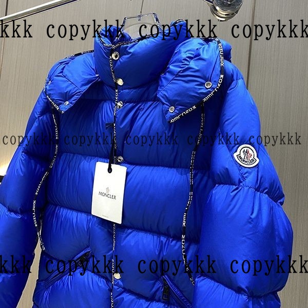モンクレール ダウンジャケット N級品 送料無料 - clothing-01670 画像 4