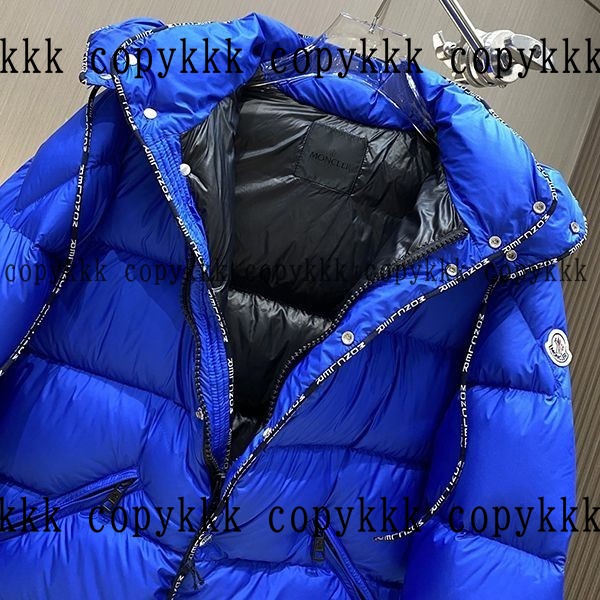 モンクレール ダウンジャケット N級品 送料無料 - clothing-01670 画像 5