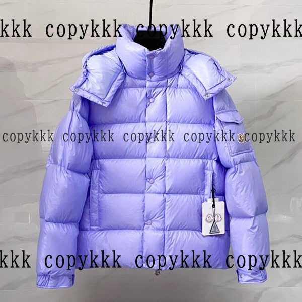 モンクレール ダウンジャケット N級品 送料無料 - clothing-01674 おすすめN級品