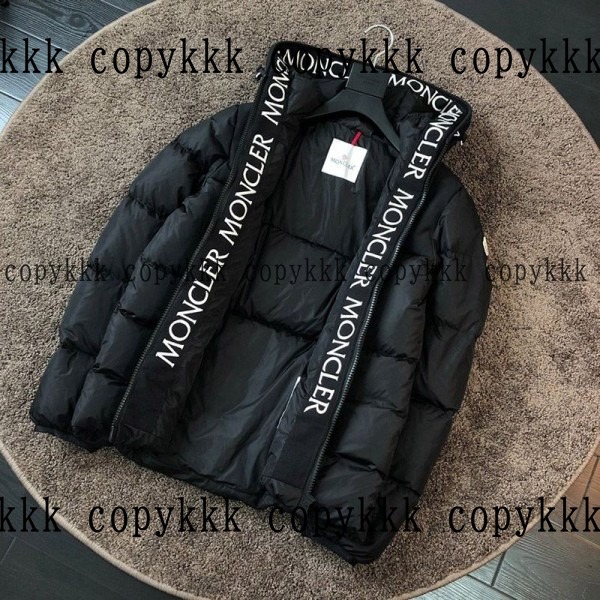 格安 モンクレール ダウンジャケット スーパーコピー - clothing-01644 画像 7