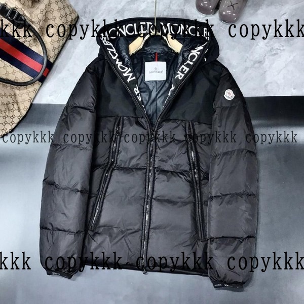 モンクレール ダウンジャケット N級品 送料無料 - clothing-01645 おすすめN級品