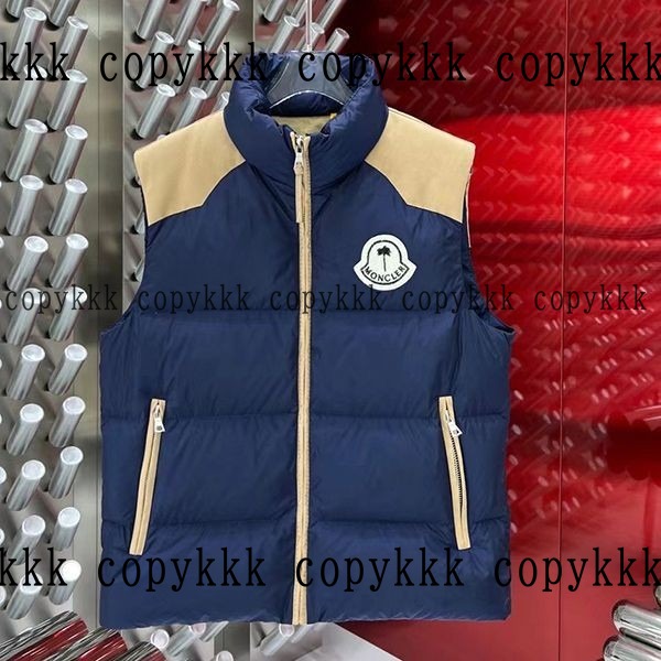 モンクレール ダウンベスト N級品 送料無料 - clothing-01604 おすすめN級品