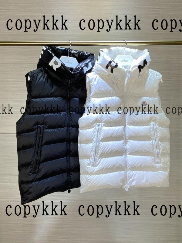 モンクレール ダウンベスト N級品 送料無料 - clothing-01598 画像 3