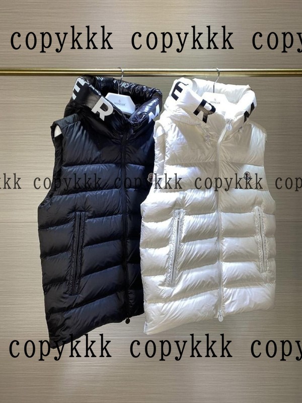 モンクレール ダウンベスト N級品 送料無料 - clothing-01598 画像 4
