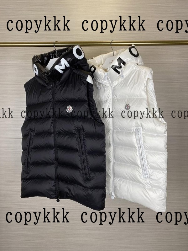 モンクレール ダウンベスト N級品 送料無料 - clothing-01598 画像 7