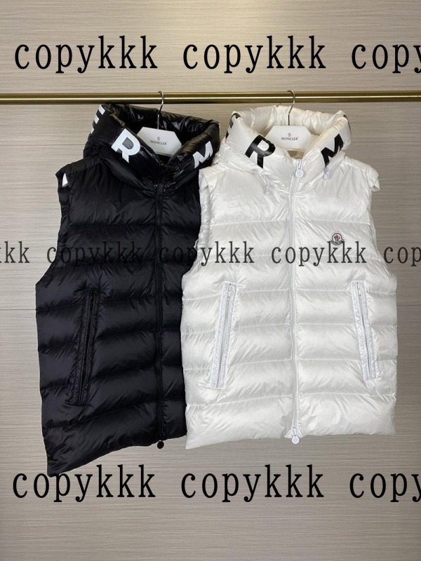 モンクレール ダウンベスト N級品 送料無料 - clothing-01598 画像 8