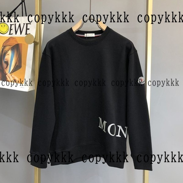 モンクレール パーカー N級品 送料無料 - clothing-02026