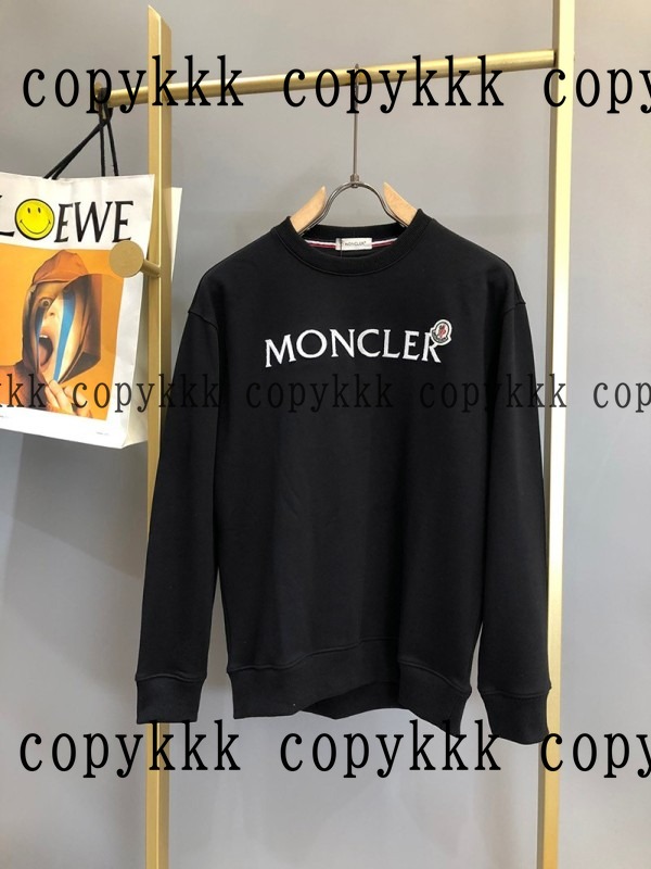 モンクレール パーカー N級品 送料無料 - clothing-02079 画像 7