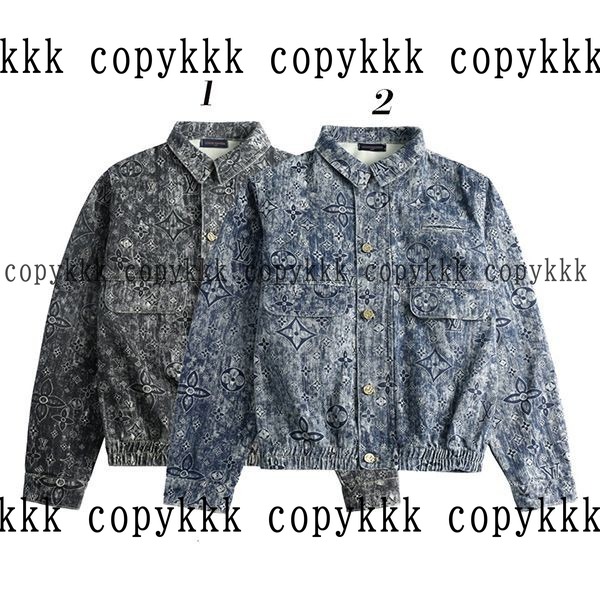 ルイ・ヴィトン ジャケット N級品 送料無料 - clothing-02509 おすすめN級品