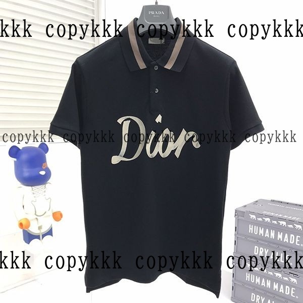ディオール 半袖 コピー 激安通販 - clothing-03232 おすすめN級品
