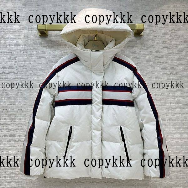 ディオール ダウンジャケット コピー 激安通販 - clothing-03126