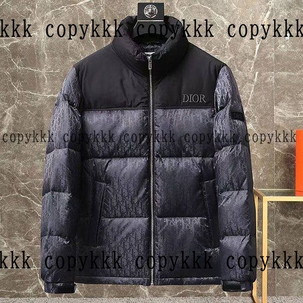 人気 ディオール ダウンジャケット N級品 - clothing-03130