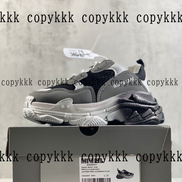 バレンシアガ スニーカー N級品 送料無料 - shoes-00570