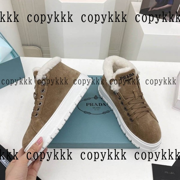 送料無料 プラダ スニーカー スーパーコピー - shoes-00765 画像 3