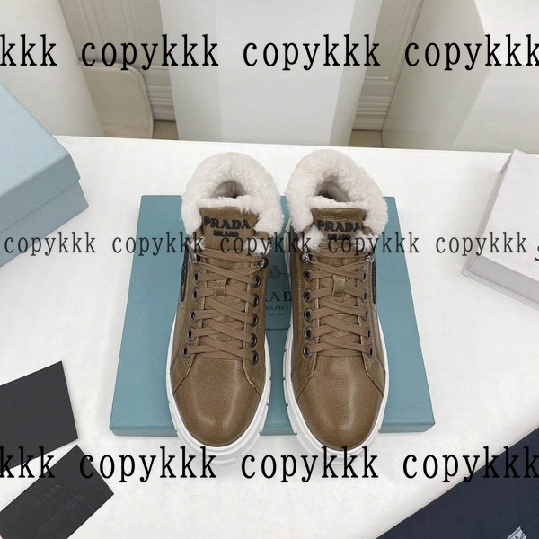 送料無料 プラダ スニーカー スーパーコピー - shoes-00783 画像 2