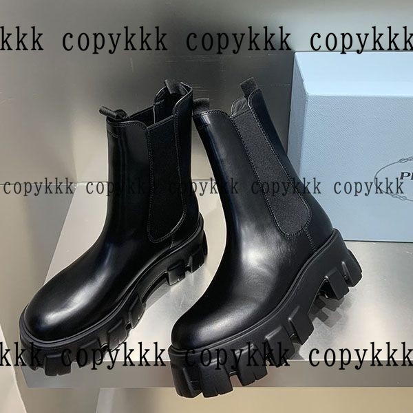 プラダ ブーツ N級品 送料無料 - shoes-00654 メイン画像