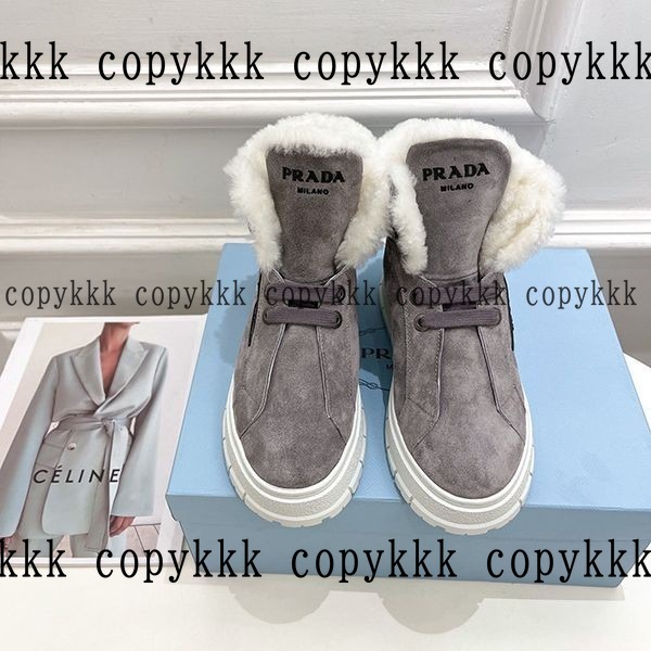 格安 プラダ ブーツ スーパーコピー - shoes-00655