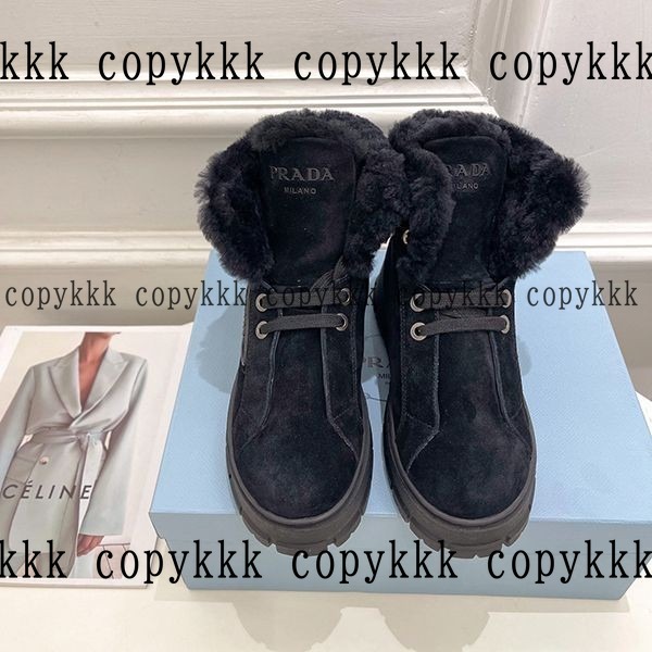 人気 プラダ ブーツ N級品 - shoes-00657