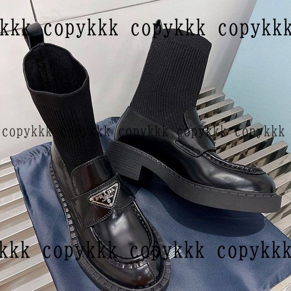 格安 プラダ ブーツ スーパーコピー - shoes-00659 おすすめN級品