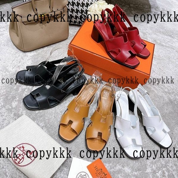 エルメス ミュールサンダル コピー 激安通販 - shoes-01601