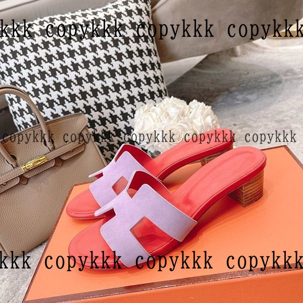 送料無料 エルメス ミュールサンダル スーパーコピー - shoes-01588 画像 14