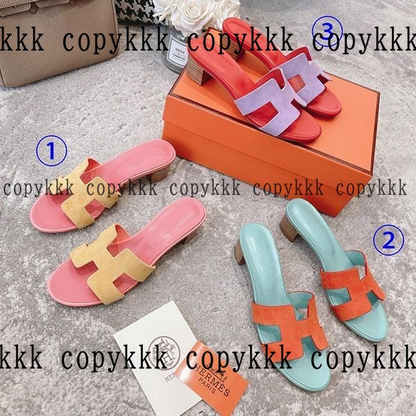 送料無料 エルメス ミュールサンダル スーパーコピー - shoes-01588