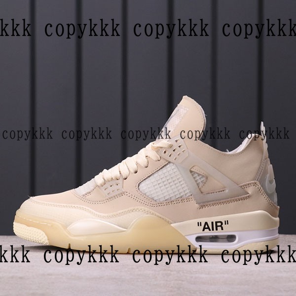 ナイキ エアフォース N級品 送料無料 - shoes-00461
