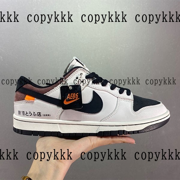 人気 ナイキ ダンク N級品 - shoes-00380
