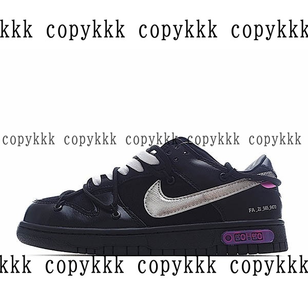 送料無料 ナイキ ダンク スーパーコピー - shoes-00383