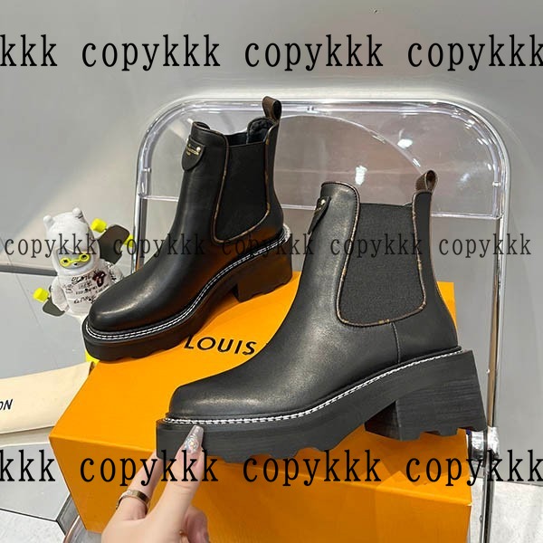 ルイ・ヴィトン ブーツ N級品 送料無料 - shoes-00878