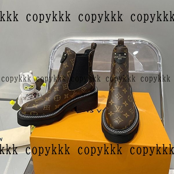 ルイ・ヴィトン ブーツ N級品 送料無料 - shoes-00900 画像 2