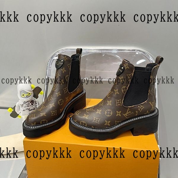 ルイ・ヴィトン ブーツ N級品 送料無料 - shoes-00900 画像 4