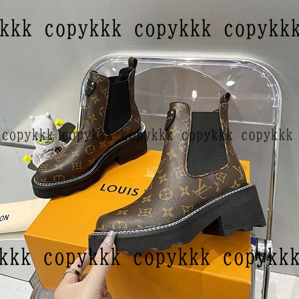 ルイ・ヴィトン ブーツ N級品 送料無料 - shoes-00900 画像 6