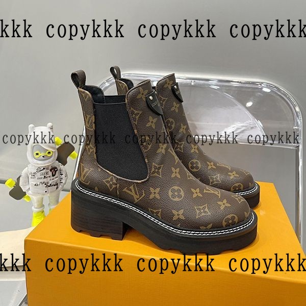 ルイ・ヴィトン ブーツ N級品 送料無料 - shoes-00900 画像 7